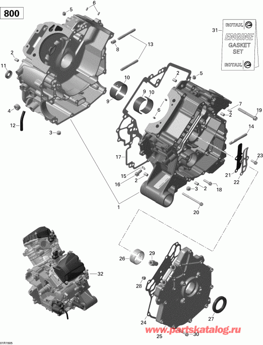 ATV Bombardier  Outlander 800R EFI, 2015 - 01r1505