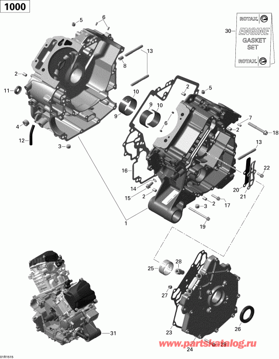 ATV BRP Outlander MAX 1000 EFI, 2015 - 01r1515