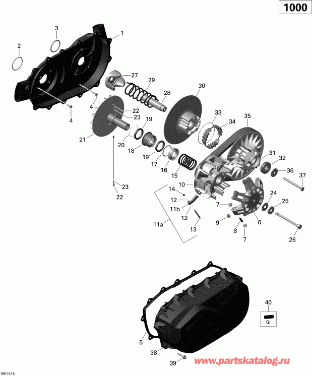 ATV   Outlander MAX 1000 EFI LTD, 2015 - 19r1515