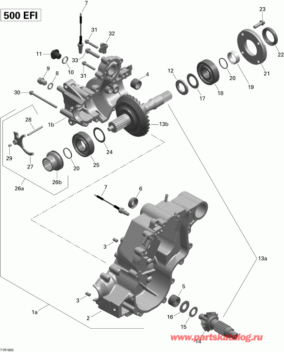  BRP  Outlander MAX 500 EFI, 2015 - 71r1503