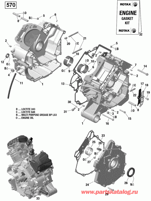  Outlander L - Outlander L MAX, 2016 - Crankcase 570 Efi