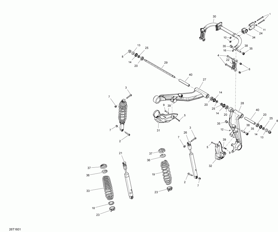  Outlander L - Outlander L MAX, 2016 - Rear Suspension All Models