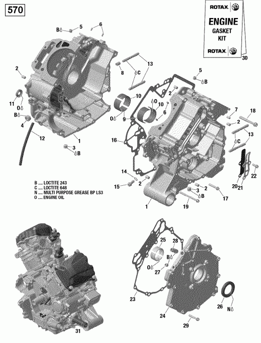 ATV BRP ������ Outlander - Outlander MAX, 2016 - Crankcase 570 Efi (package Pro)