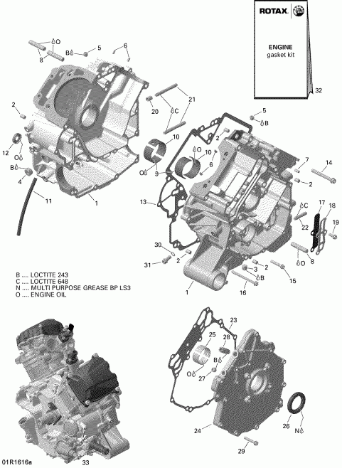  BRP Outlander - Outlander MAX, 2016 -   650 Efi