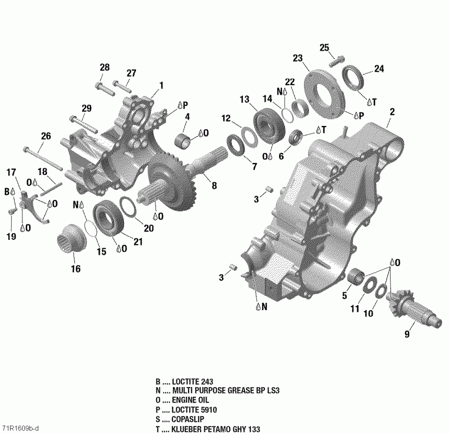   Outlander - Outlander MAX, 2016 - Gear Box Output Shaft 650 Efi-xmr 850 Efi
