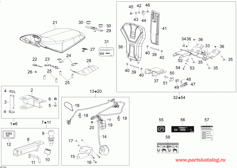 ���������� BRP Outlander - Outlander MAX, 2016 ������ - T3 Parts (max Pro Models)