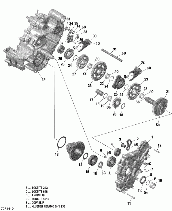  Bombardier Renegade, 2016  - Gear Box And Components Renegade Xmr