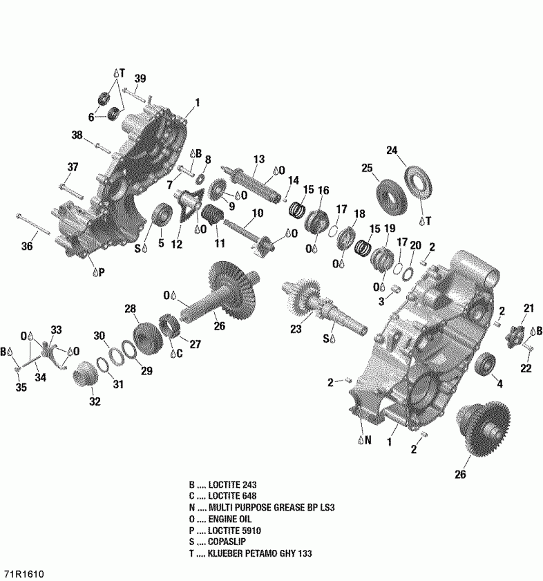  BRP  Renegade, 2016 - Gear Box Output Shaft Renegade Xmr