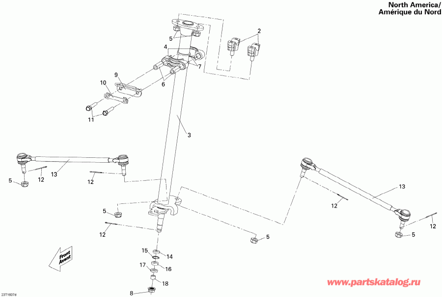  BRP  DS 250, 2017 - Steering Linkage North America