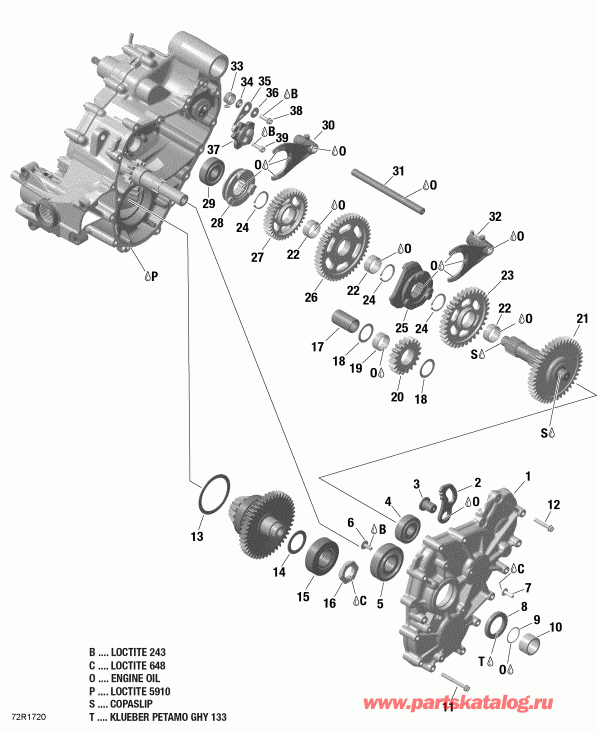   Outlander 6X6 - 1000 EFI, 2017 - Gear Box And Components Gbps 6x6