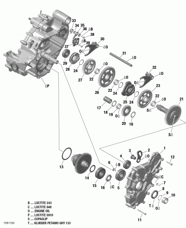  BRP  Outlander 6X6 - 650 EFI, 2017 - Gear Box And Components Gbps 6x6