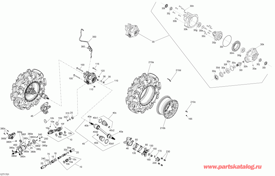 ������������ Bombardier - Drive System, Front All Models