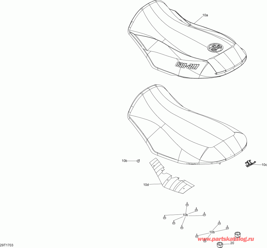  BRP - Seat All Models