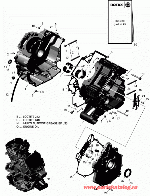  BRP Outlander 6X6 T3 650 EFI, 2018 - Crankcase