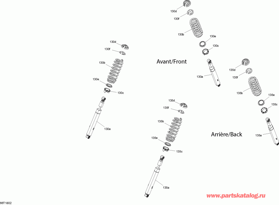 ������������  ����������� Outlander T3 570 EFI, 2018 - Shocks Pro