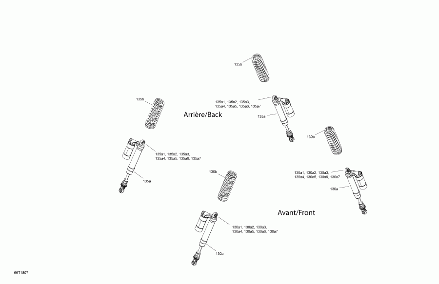 Bombardier Renegade T3 650 EFI, 2018  - Shocks