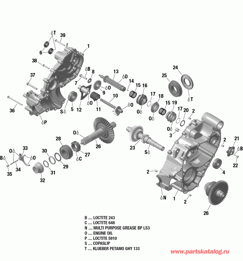  Outlander 650 EFI (Including T3 old EU Regulation - Built before Nov 2017) MY2018 - Gear Box 1 420686212