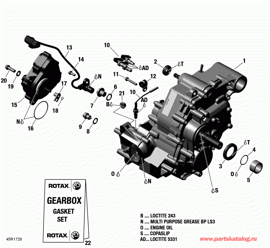   Renegade 850 EFI, 2018 - Gear Box Assy 850 Efi