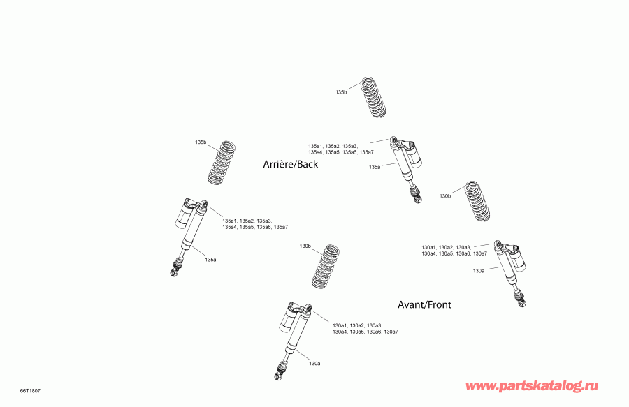 ���������� BRP Renegade T3 1000 EFI, 2018 - Shocks