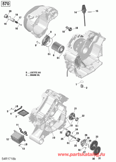 ����������  Outlander 570 EFI, 2018 - ������ ��������� 570 Efi (package Pro)