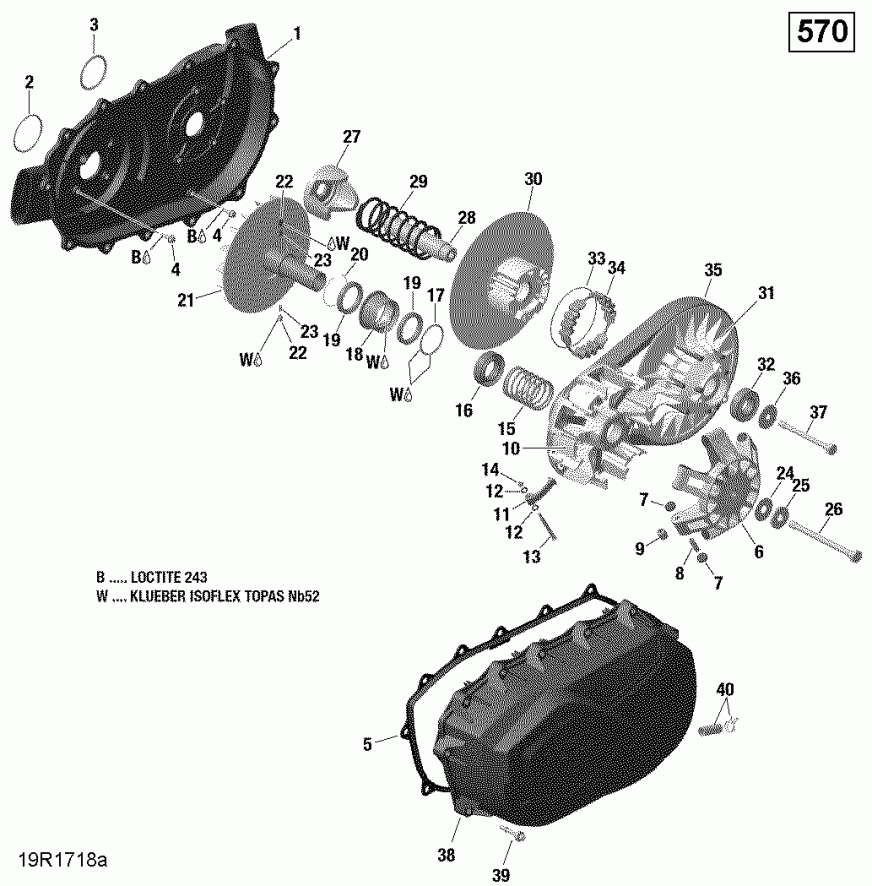    Outlander MAX 570 EFI, 2018 -  570 Efi