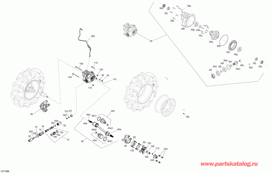  Bombardier  Outlander T3 MAX 570 EFI, 2018 - Drive, Front