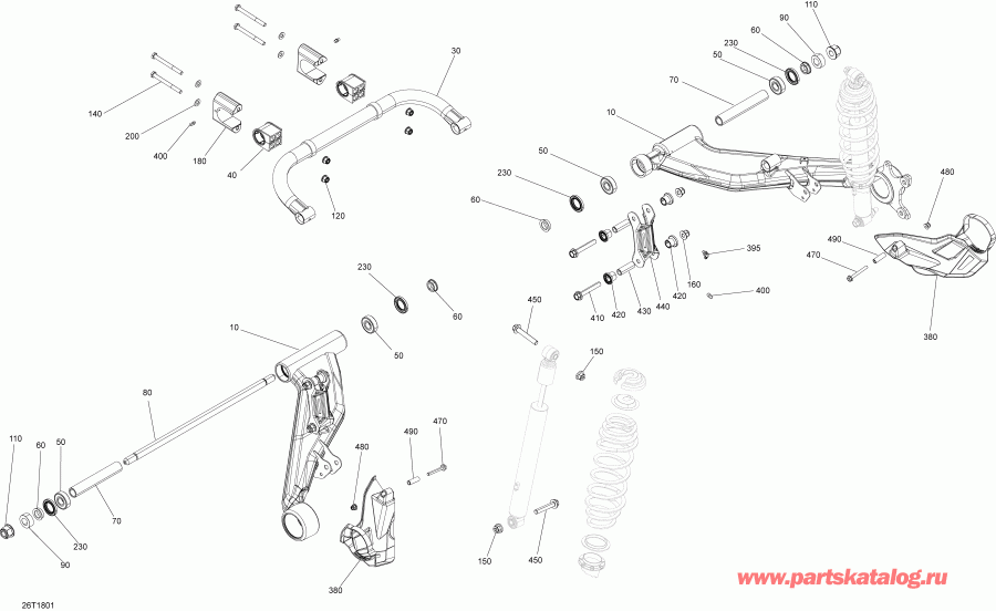    Outlander T3 MAX 570 EFI, 2018 - Rear Suspension New T3