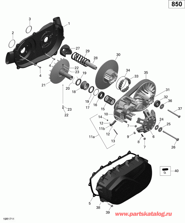 ������ Outlander MAX 850 EFI, 2018 - Transmission 850 Efi (outlander Max)