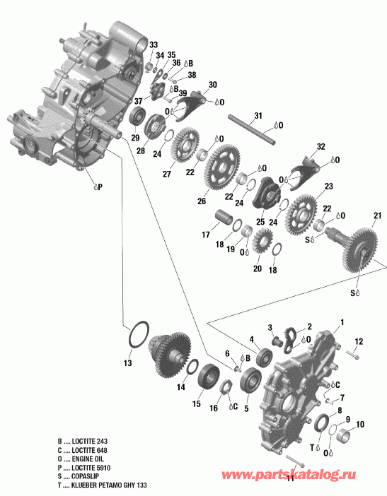  Bombardier Outlander T3 MAX 650 EFI, 2018 - Gear Box 2 420686214