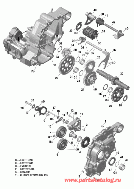 ATV  Outlander MAX 1000R EFI, (Including T3 old EU Regulation - Built before Nov 2017) MY2018 - Gear Box 2 420685398