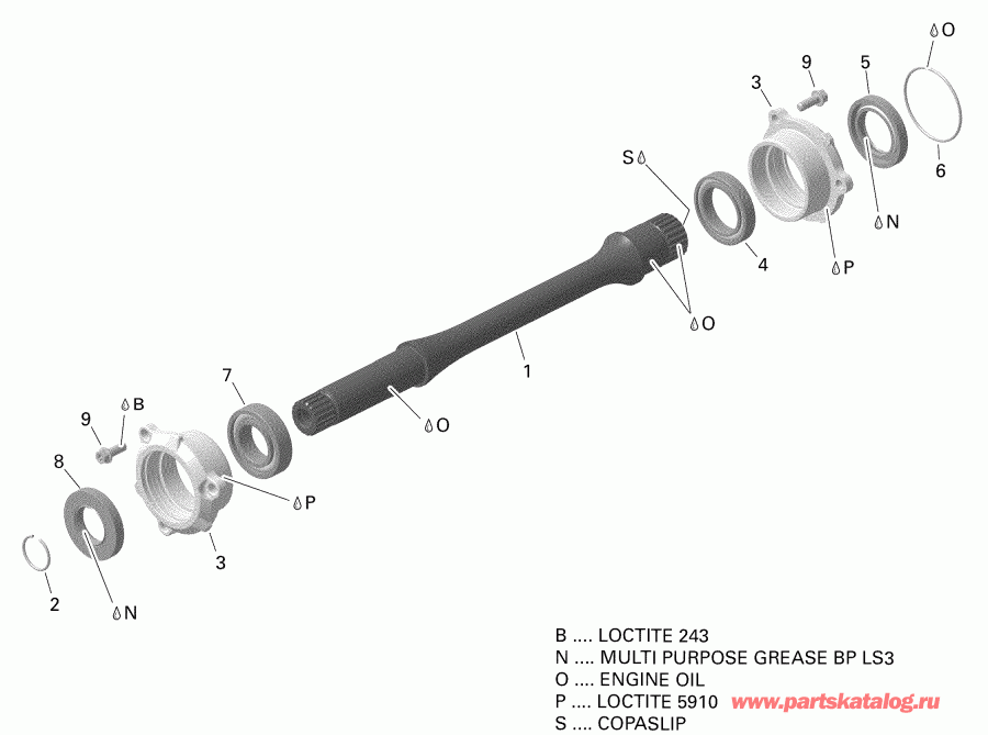 ATV BRP - Drive Shaft