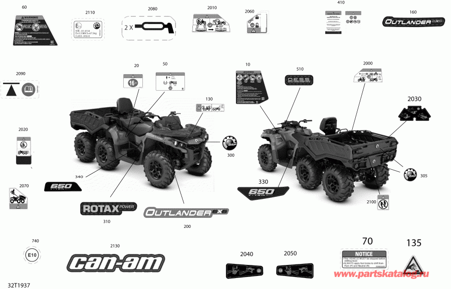 ATV  001 - Outlander 6X6 - 650 EFI - International, 2019 ������ - �������� Outlander 6x6 650 Efi Dps International