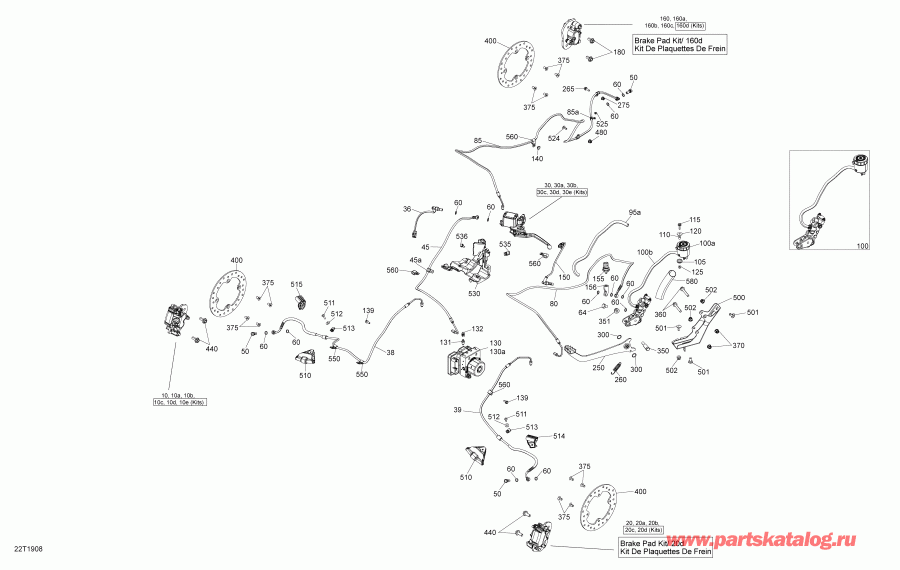  - Brakes Renegade 650 Efi
