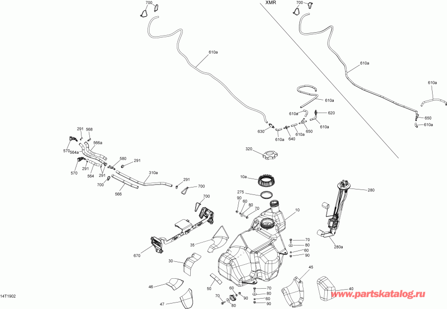 ������������ BRP - Fuel