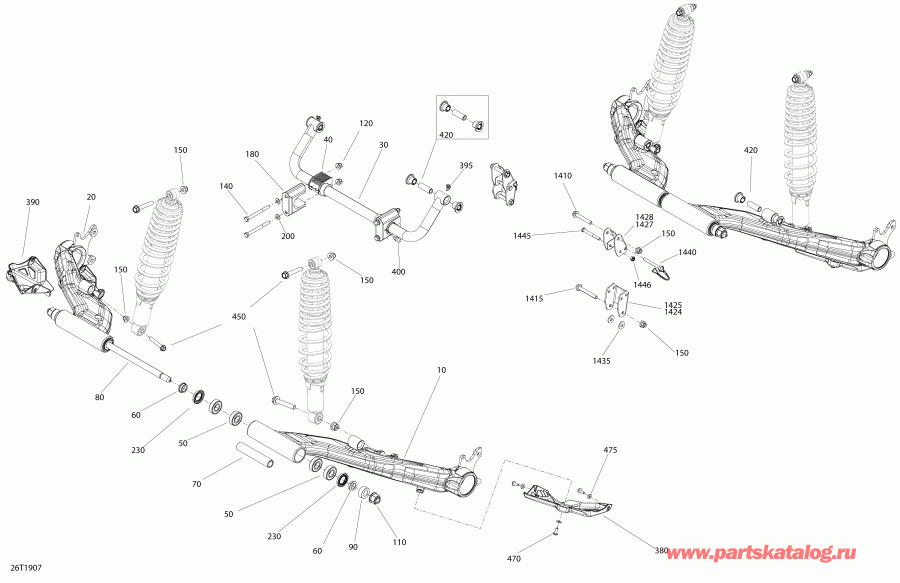  BRP - Rear Suspension Outlander 6x6