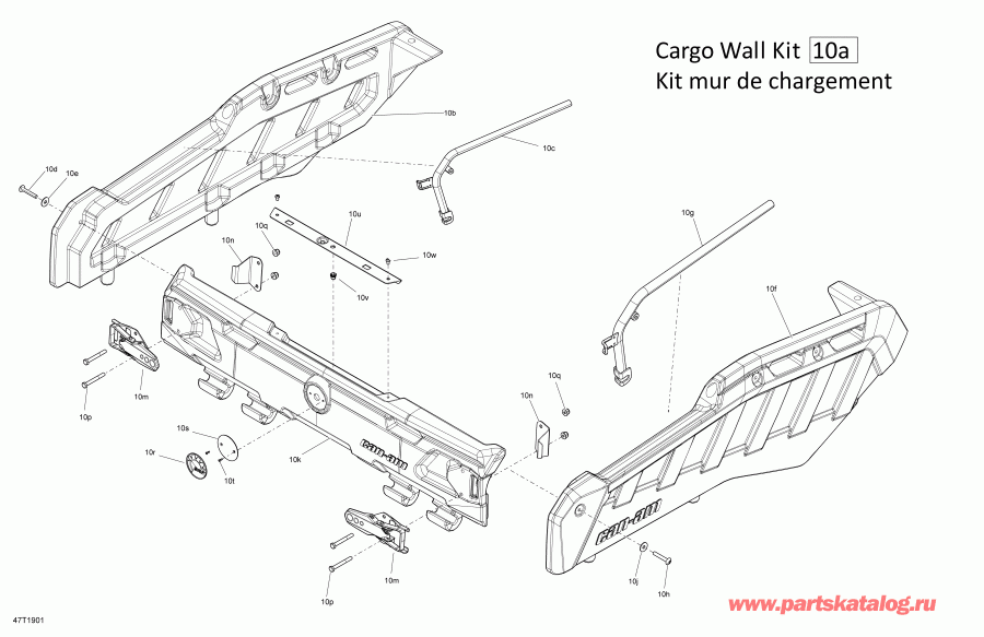 ���������� Bombardier 003 - Outlander 6X6 - 1000 EFI - T3, 2019 ������ - �����ions Outlander 6x6 Cargo Wall Kit