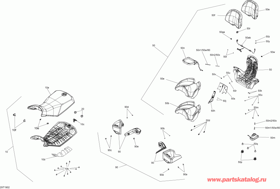 ATV  004 - Outlander MAX 450 EFI - T3, 2019 - Seat