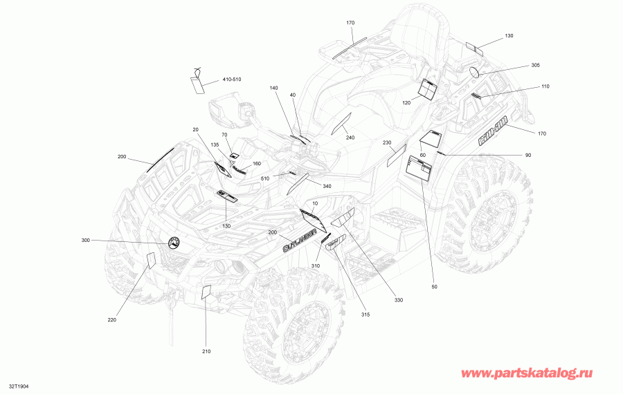 ATV  004 - Outlander MAX 570 EFI - North America, 2019 -  Std