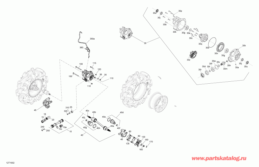  BRP - Front Drive Outlander & Renegade Except Xmr