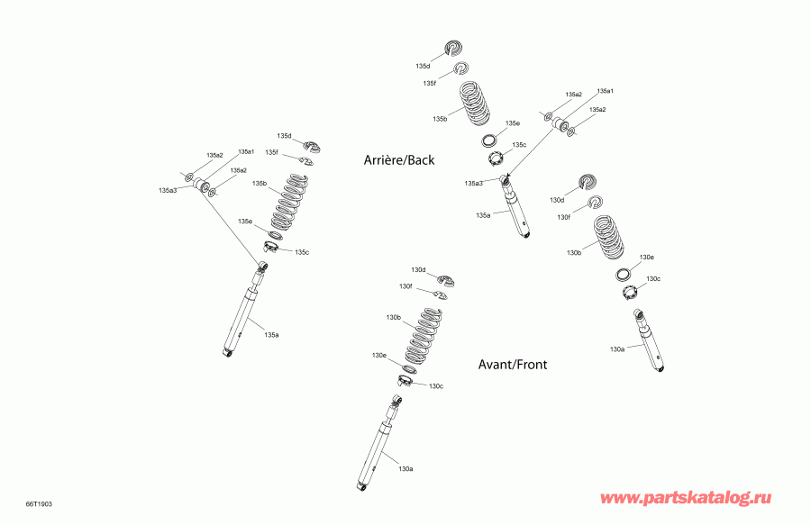 BRP модель 006 - Outlander MAX 1000R EFI - North America, 2019 - Shocks Ltd Квадроцикл  модификация 006 - Outlander MAX 1000R EFI - North America, 2019 - Shocks Ltd