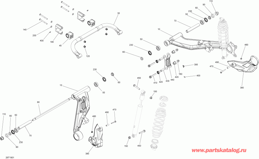    006 - Outlander MAX 570 EFI - International - European Communities, 2019 - Rear Suspension