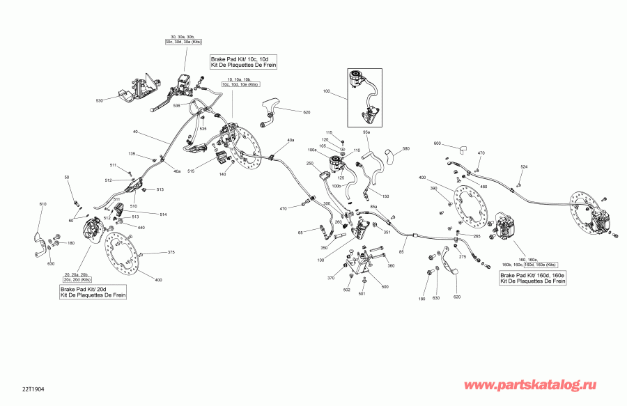   007 - Outlander MAX 850 EFI - International, 2019 - Brakes Outlander Max