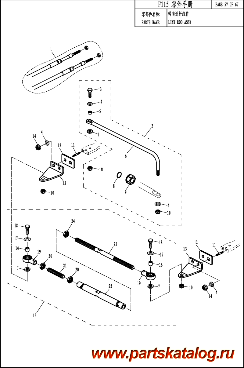 ������������ ��������, �� ��������� �����, PARSUN,  F100 �������������� ���� � �����