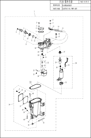 ELECTRIC FUEL PUMP ASSY (������������� ��������� �����)
