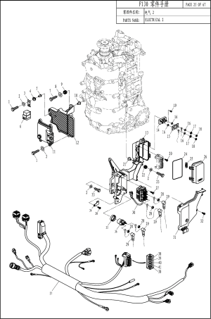 ELECTRICAL 2 (��������� 2)