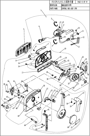 CONTROL BOX ASSY (����������� ���-������)