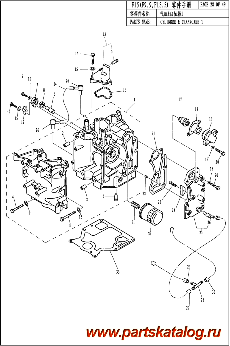 ������������ ��������, �� ��������� ���������, Parsun,  F15 CARB ������� & ������ ��������� 1