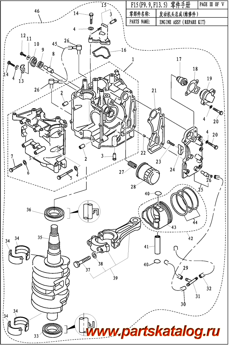 ��������, �� ��������� ���������, Parsun,  F15 CARB ��������� � ����� (REPARE KIT) / ENGINE ASSY (REPARE KIT)