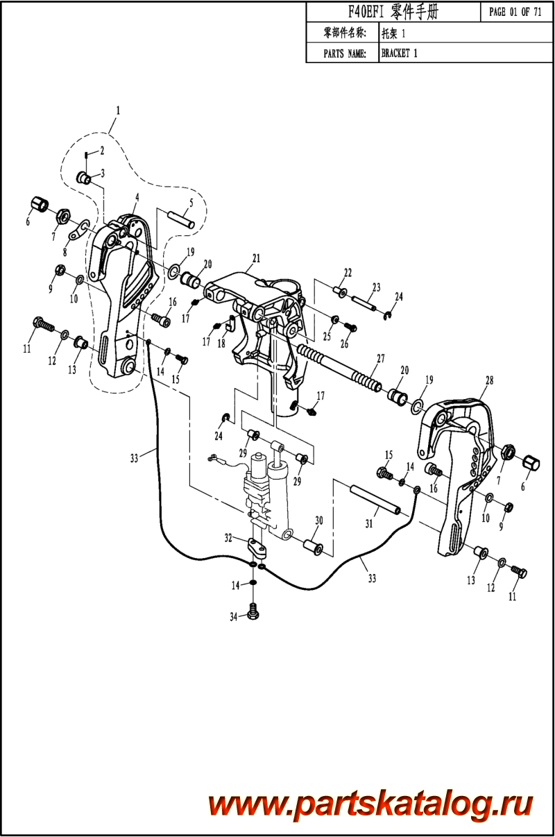  ,   , ,  F40 EFI  1 / BRACKET 1