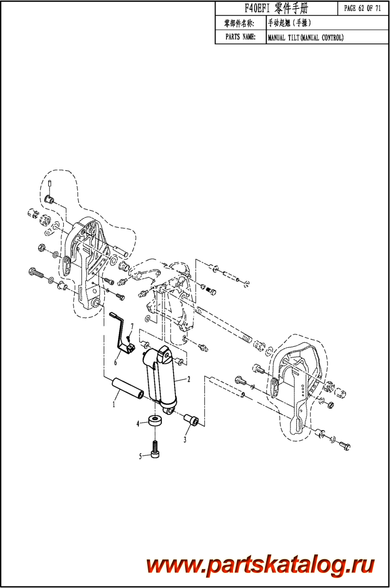  ,    , ,  F60 EFI  TILT ( )
